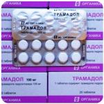 Трамадол 100 мг Россия Органика в Горно-Алтайске Трамадол 100 мг Россия Органика в Горно-Алтайске