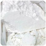 Кокаин Перу  Cocaine Peru VHQ в Горно-Алтайске