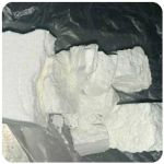 Кокаин Колумбия Cocaine Colombia VHQ 99% (fishscale) в Горно-Алтайске Кокаин Колумбия Cocaine Colombia VHQ 99% (fishscale) в Горно-Алтайске