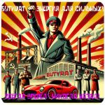 Бутират GHB 99,8% VHQ концентрат (Oxy) в Горно-Алтайске Бутират GHB 99,8% VHQ концентрат (Oxy) в Горно-Алтайске