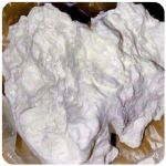 Кокаин Боливия Cocaine Bolivia VHQ 97,1% в Горно-Алтайске Кокаин Боливия Cocaine Bolivia VHQ 97,1% в Горно-Алтайске