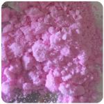 Кокаин Венесуэла  розовый  (Cocaine Venezuela)  VHQ 98.9%  в Горно-Алтайске